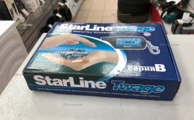 Купить Автосигнализация StarLine B9 б/у , в Энгельс Цена:2990рублей