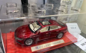 Металлическая инерционная машинка Фольцваген Пассат СС Volkswagen Passat CC 1:32 16 см