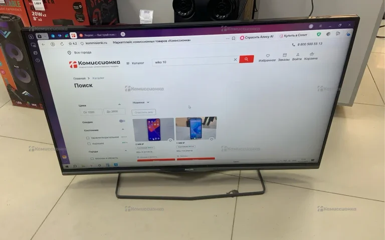 Телевизор Philips 40PUS6809