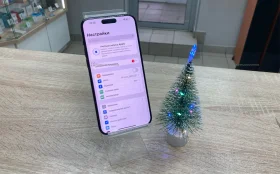 Купить Apple iPhone 15 Pro Max 8/256 ГБ б/у , в Курган Цена:63990рублей