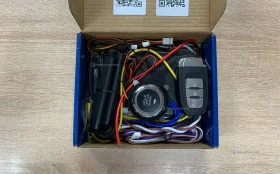 Купить Smart Power Station б/у , в Рязань Цена:1300рублей