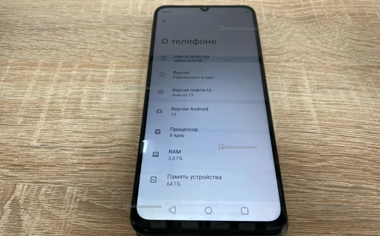 Realme note 50 3/64gb