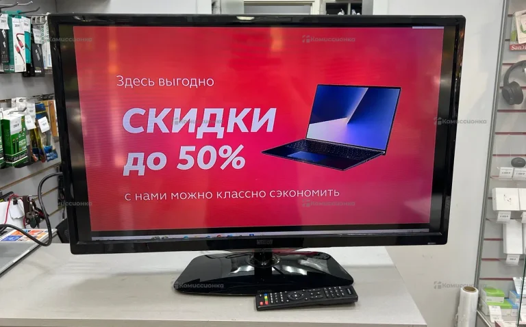 Телевизор Mystery MTV-3223LW