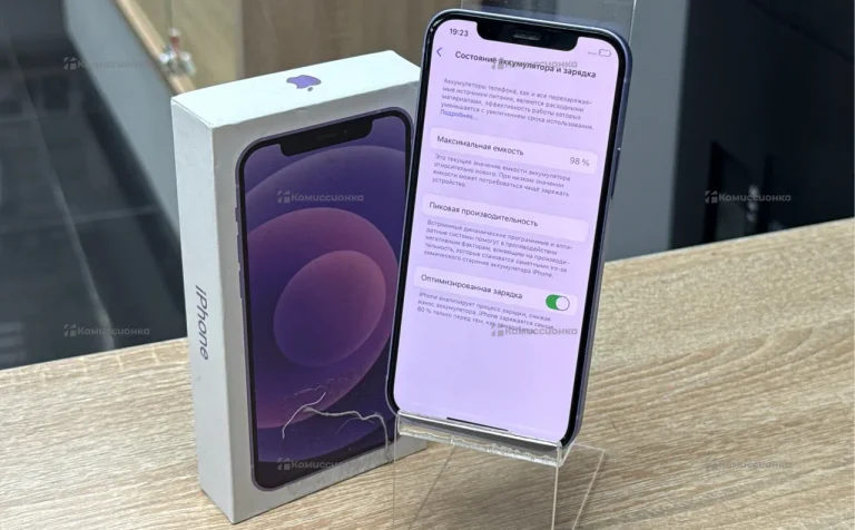 Apple iPhone 12 4/128 ГБ