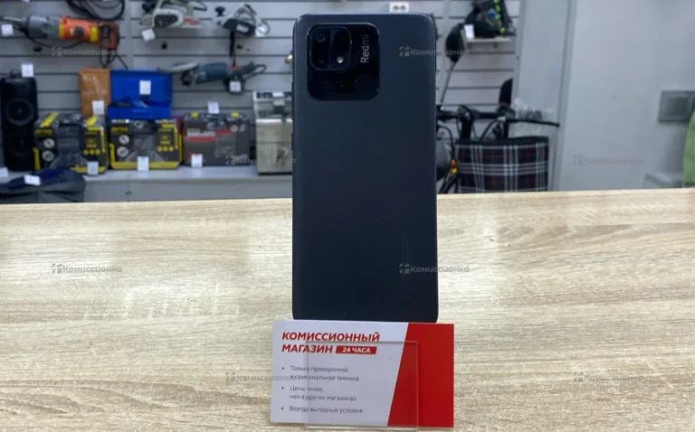 Xiaomi Redmi 10C 4/64 ГБ