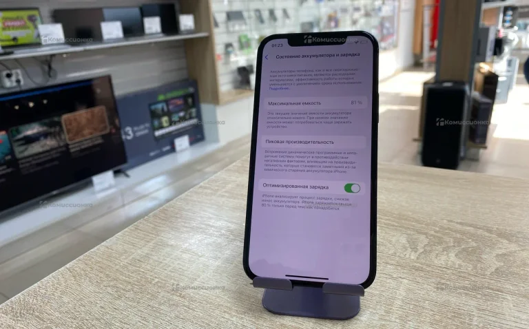 Apple iPhone 12 Pro 128Gb