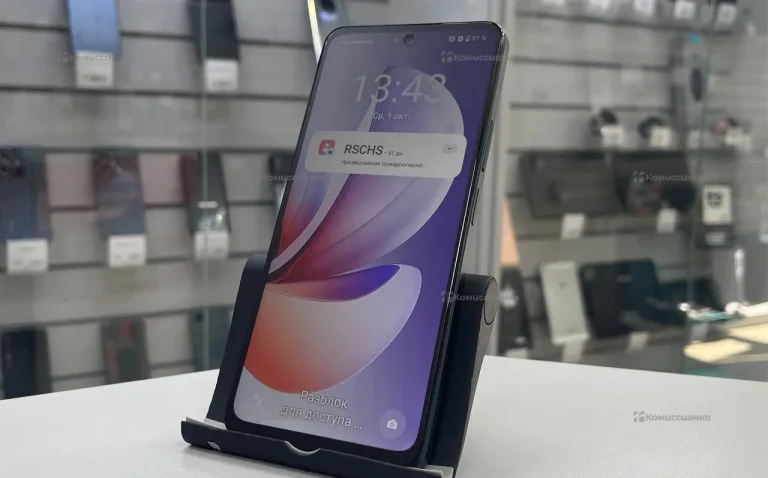 Realme C71 6/128 ГБ