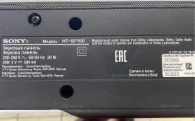 Сaундбap Sоny НТ-SF150