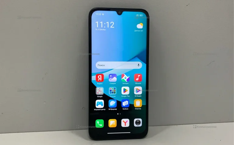 Xiaomi Redmi 15c 8/256 ГБ