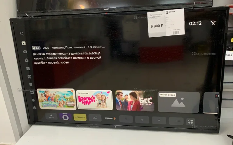 Телевизор dexp u43h8000e