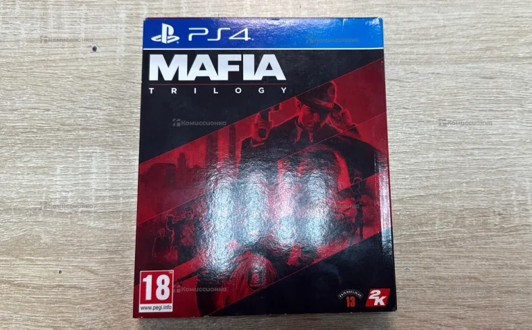Mafia Trilogy