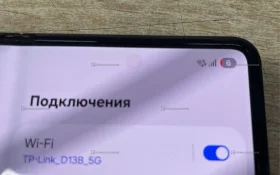 Купить Samsung Galaxy Z Fold3 5G 12/256 ГБ б/у , в Тольятти Цена:24900рублей