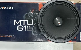 Купить Колонки Avatar MTU 61LE б/у , в Рязань Цена:1900рублей