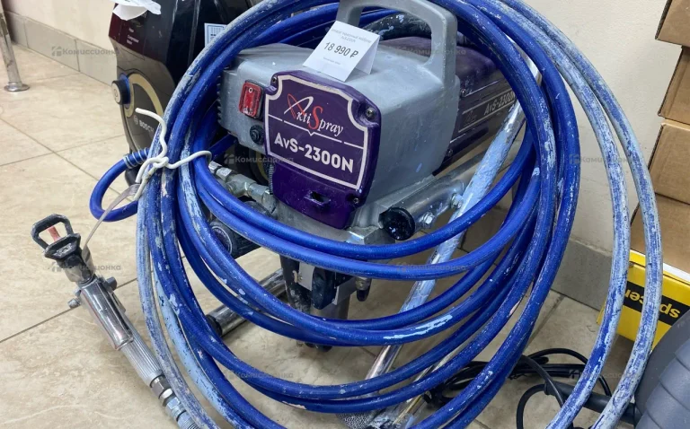 Аппарат окрасочный AktiSpray AvS-2300N