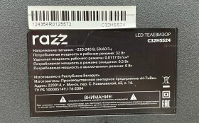 Телевизор Razz C32HSS24