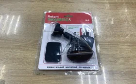 Купить Держатель магнитный для телефона б/у , в Самара Цена:350рублей