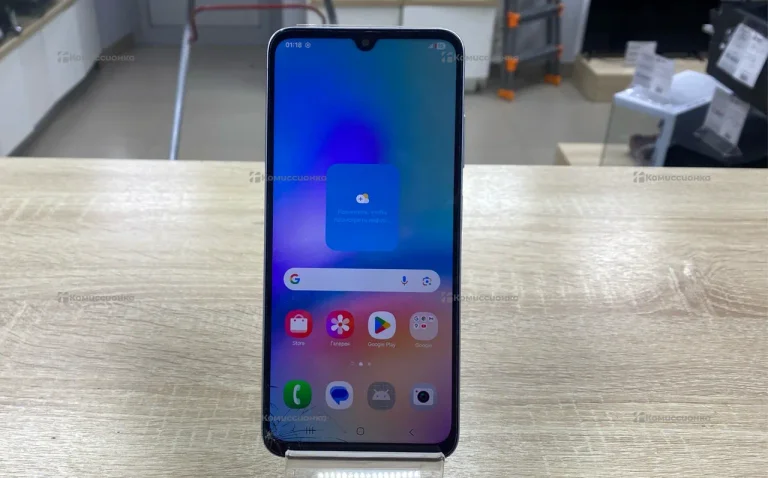 Samsung Galaxy A05s 128Gb