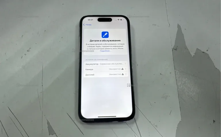 Apple iPhone 14 Pro 6/128 ГБ