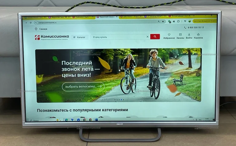 Телевизор Dexp H32D7200K/W