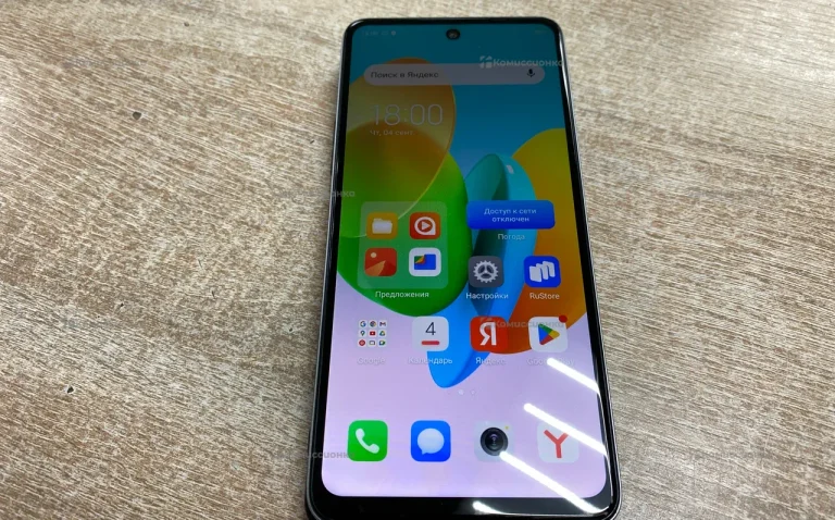Tecno Spark 20C 128Gb