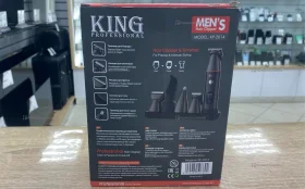 Купить Триммер набор 5в1 king professional б/у , в Самара Цена:990рублей