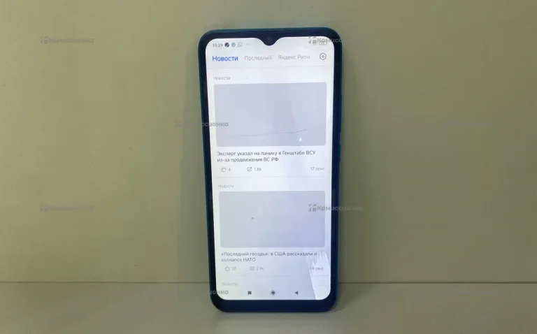 Xiaomi Redmi 9A 2/32 ГБ