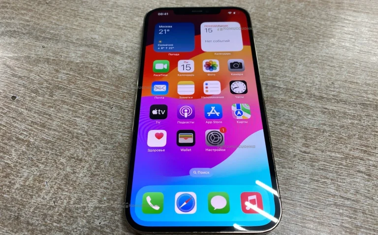 Apple iPhone 12 pro max 128Gb