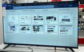 Телевизор ARTUS Яндекс 50