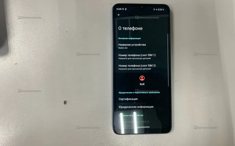 Xiaomi Redmi A3 4/128 ГБ