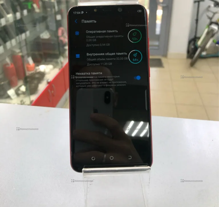 Tecno Spark 3 Pro 2/32