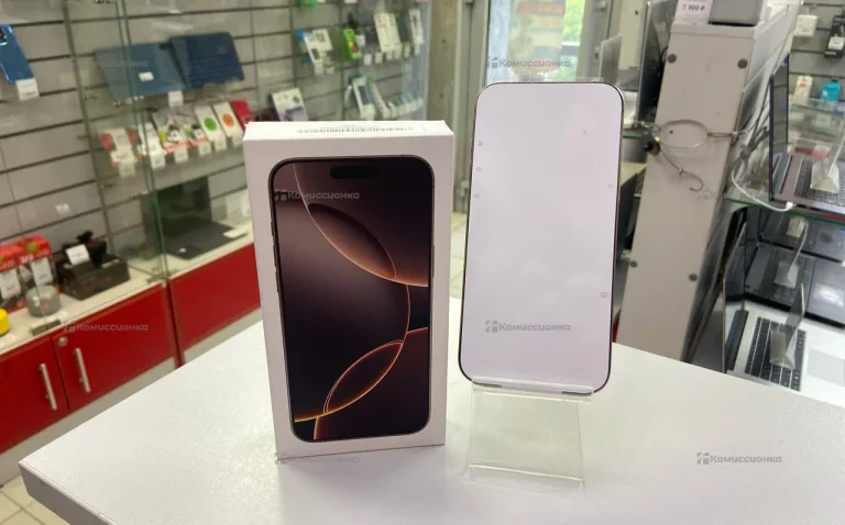 Apple Iphone 16 Pro max 256Gb