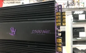 Усилитель  1300watt