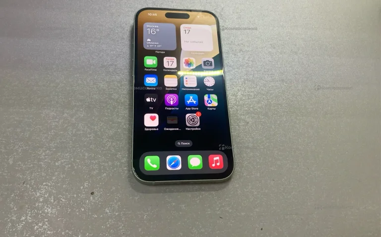 Apple iPhone 15 128Gb