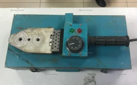 Аппарат для сварки труб бирюзовый