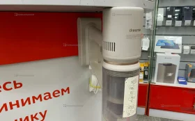 Купить Пылесос  dreame б/у , в Нижний Новгород Цена:3500рублей