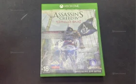 диск Assassin creed черный флаг