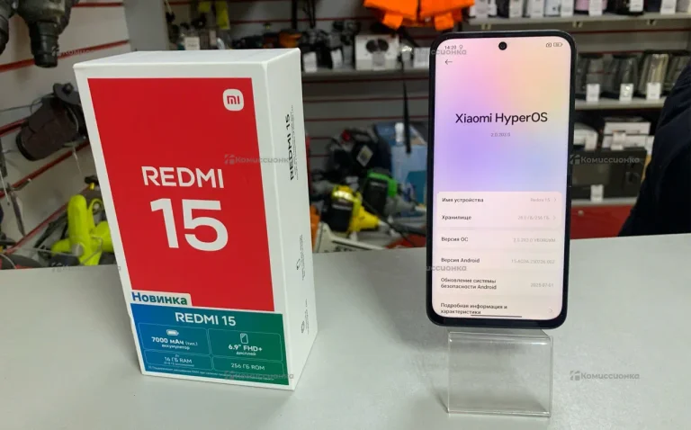 Xiaomi Redmi 15 8/256 ГБ
