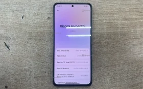 Xiaomi Poco M7 pro 12/512 ГБ