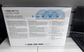 Купить Keenetic sprinter б/у , в Москва и область Цена:5990рублей