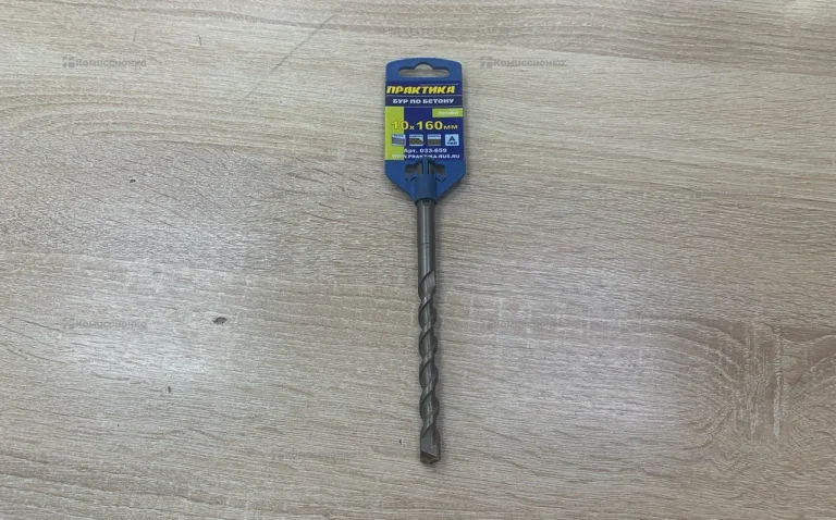 Бур по бетону «Практика» 10x160 mm