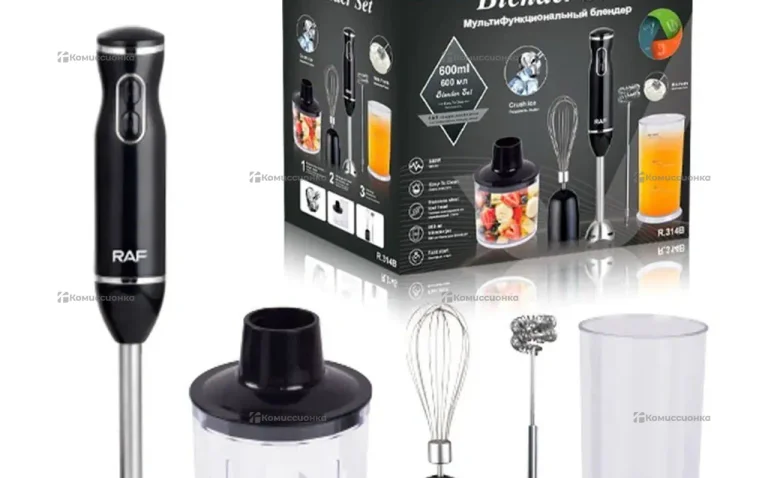 Блендер rAF