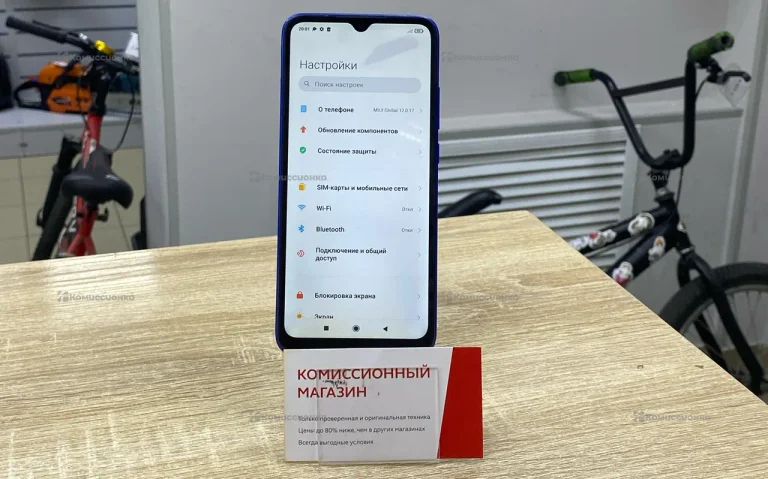 Xiaomi Redmi 9A 2/32 GB