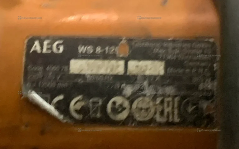 УШМ AEG ws 18-125