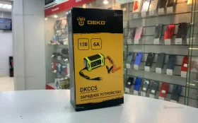 Купить Зарядное устройство DEKO DKCC5 б/у , в Нижний Новгород Цена:1290рублей