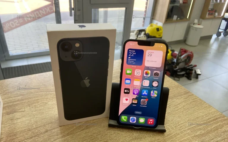 Apple iPhone 13 128Gb