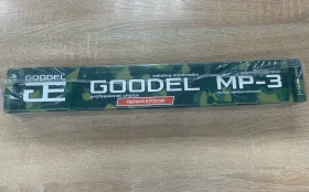 Электроды MP-3