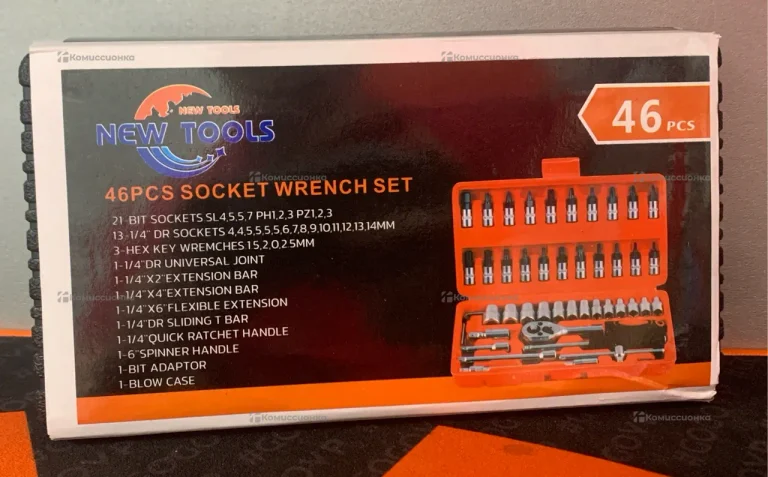 Набор New Tools 46pcs