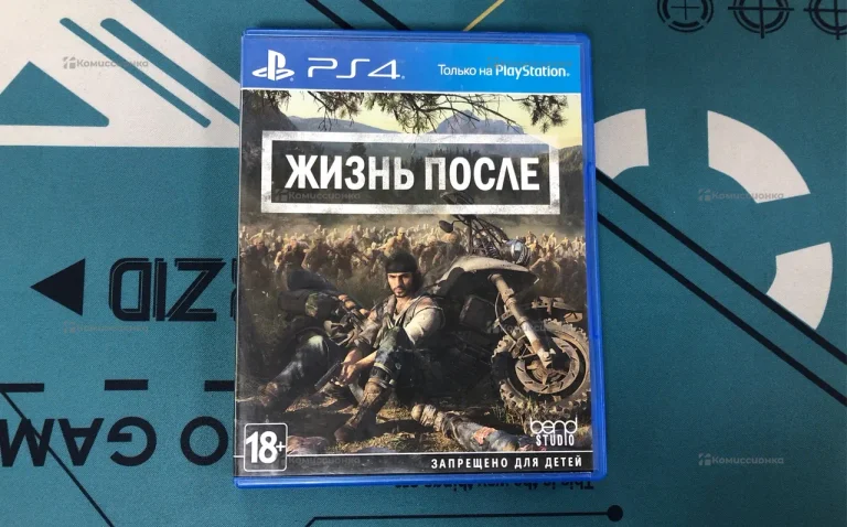 Диск PS4 Жизнь После