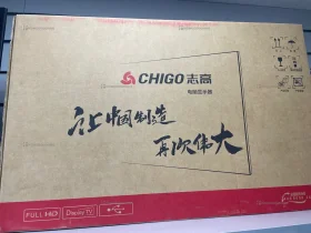 Купить Монитор CHIGO Display 27" IPS  (120Hz)  F27-F120B1, черный б/у , в Санкт-Петербург Цена:8990рублей