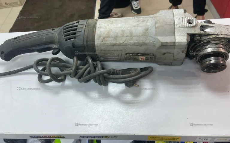 УШМ Интерскол 2322АВМ